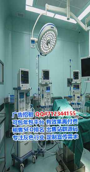 佳县借卵子工程管理有限公司